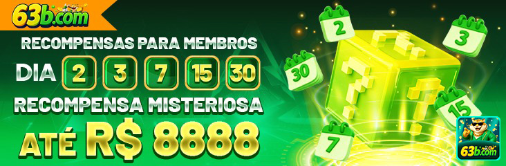 Novidades e Ofertas 63b.com